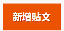 文本 描述已自動生成