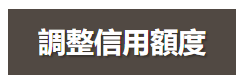 文本 描述已自動生成
