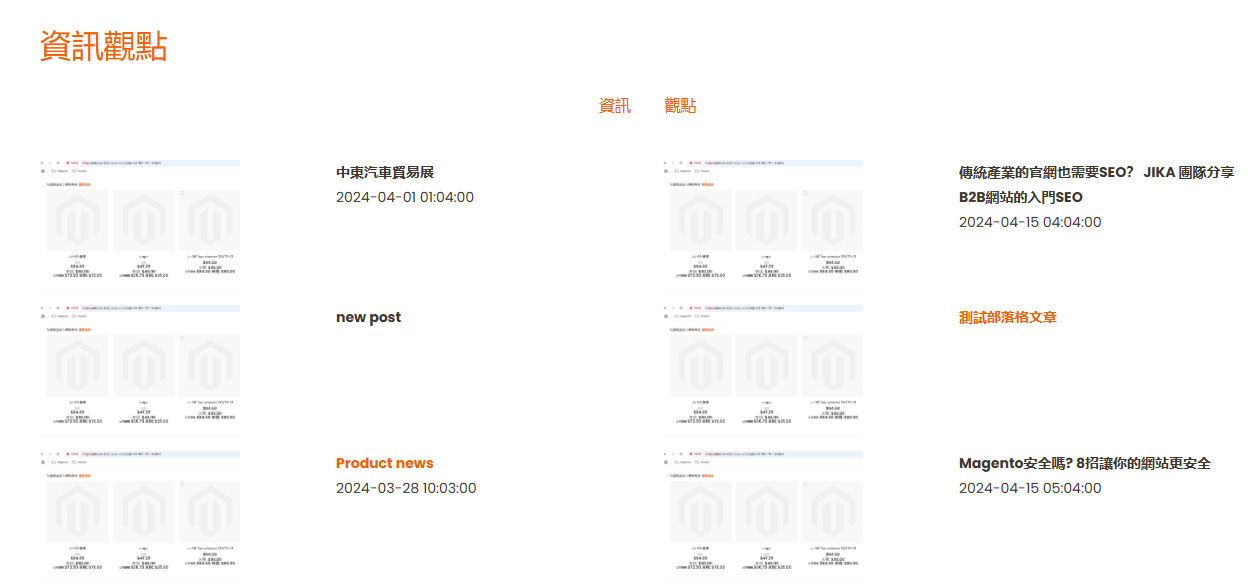 图形用户界面 AI 生成的内容可能不正确。