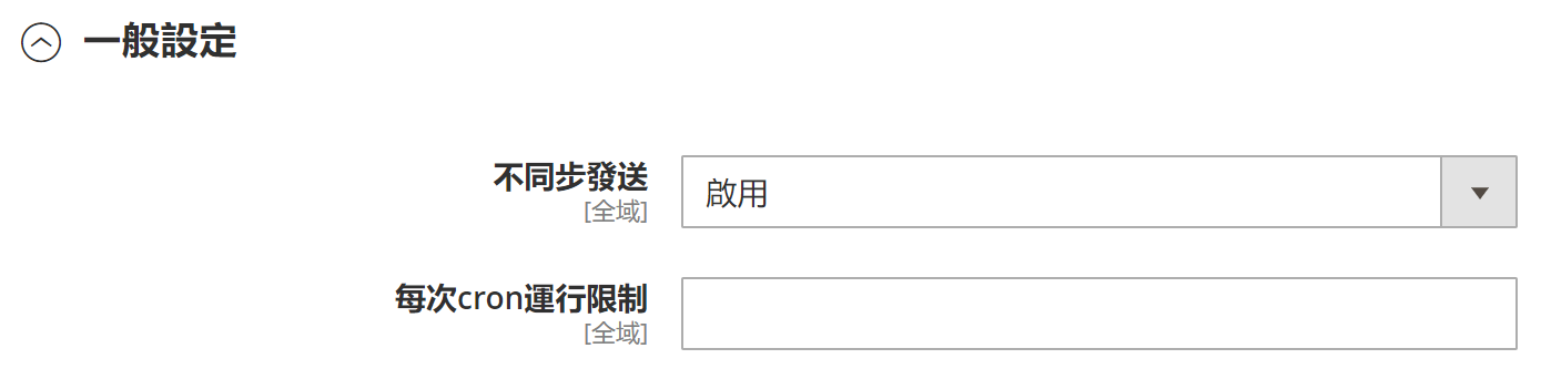 图形用户界面, 应用程序 描述已自動生成