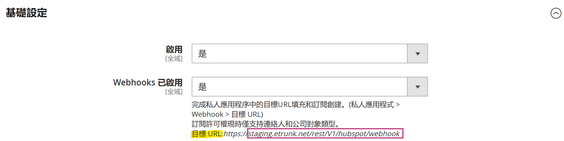 图形用户界面, 应用程序 描述已自動生成